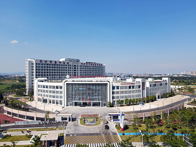 长沙市第四医院滨水新城院区建设项目（基本医疗部分）医技楼（含急诊楼）及地下室项目【全国建设工程项目施工安全生产标准化工地】