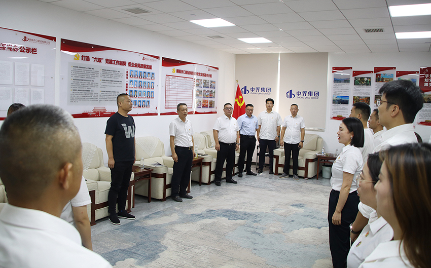 庆祝中国共产党成立104周年——七一主题党建活动